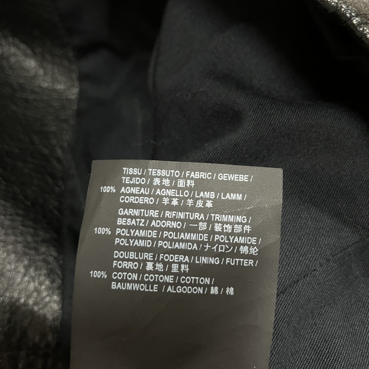 ジップアップラムレザージャケット