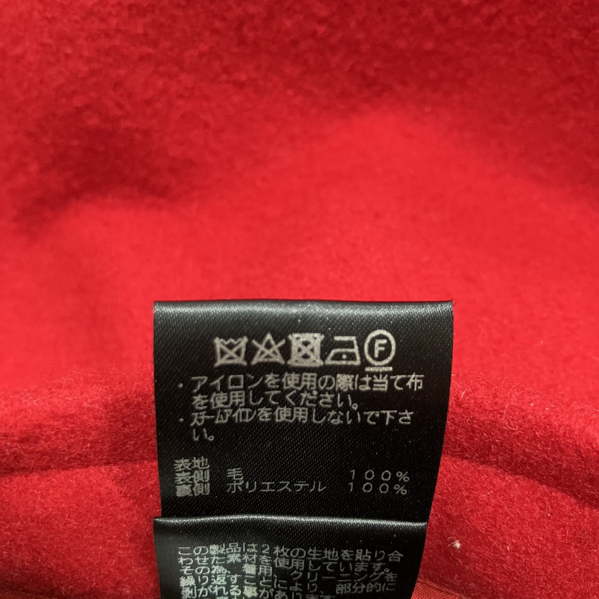 ダッフルコート