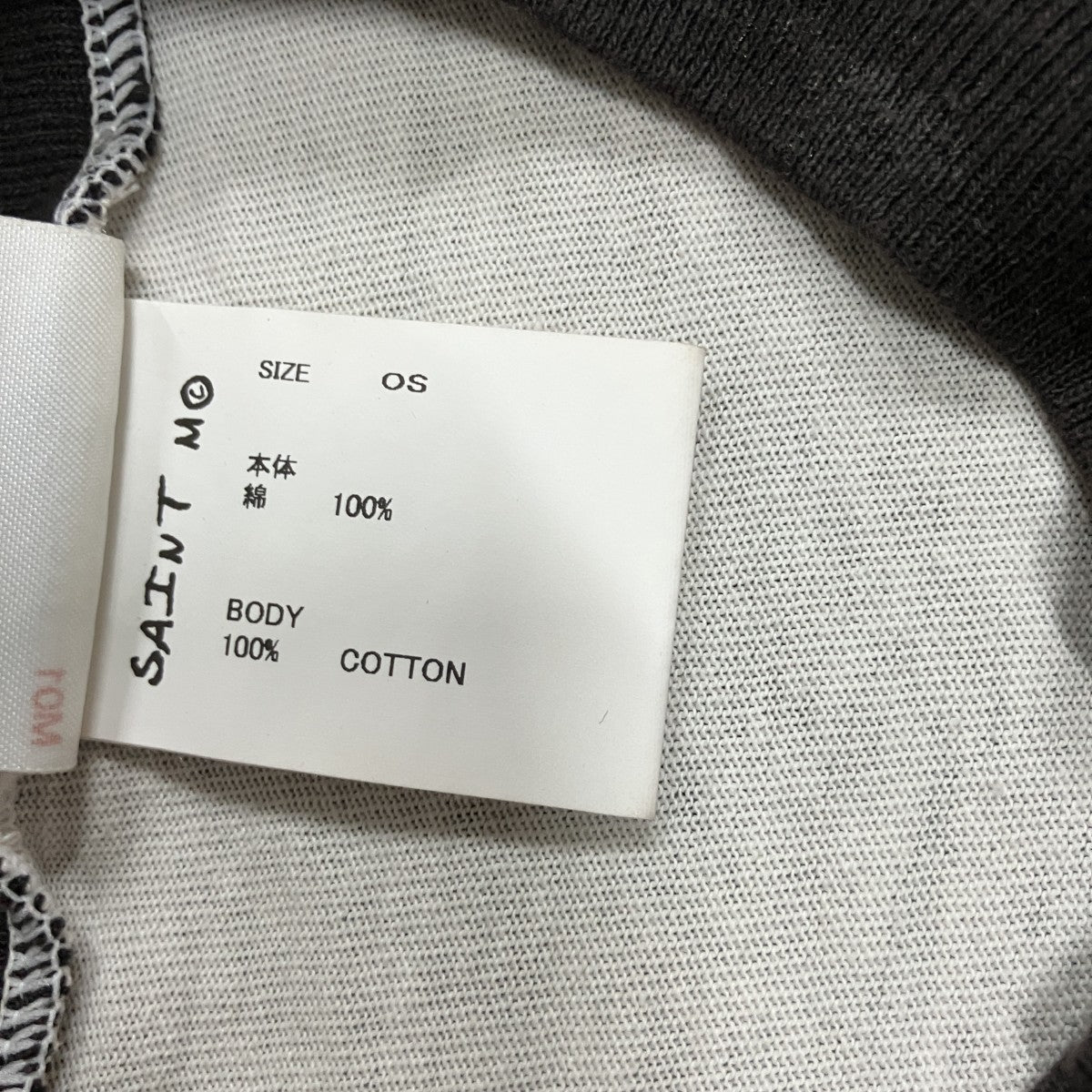 ロングスリーブプリントTシャツ