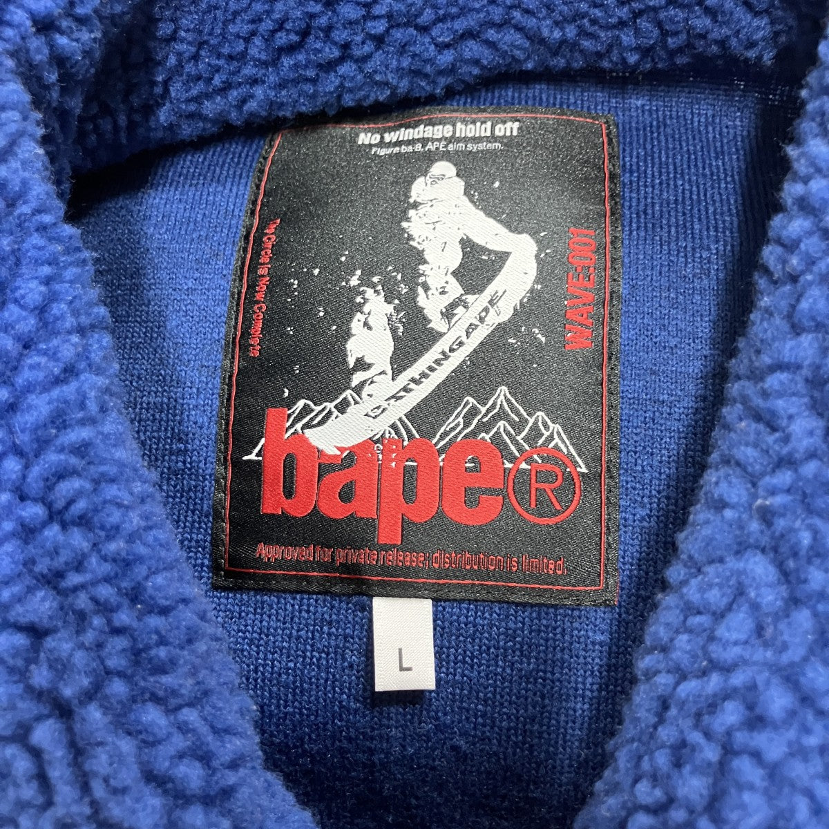 ×倉石一樹 ボアコーチジャケット