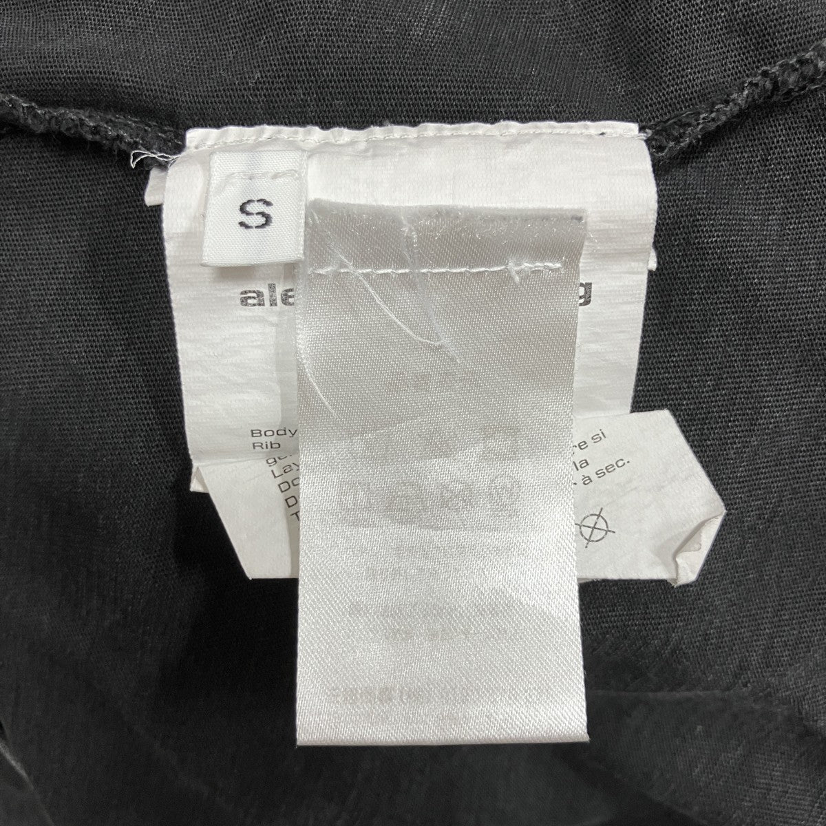 ロゴエンブロイダリーロングスリーブTシャツ