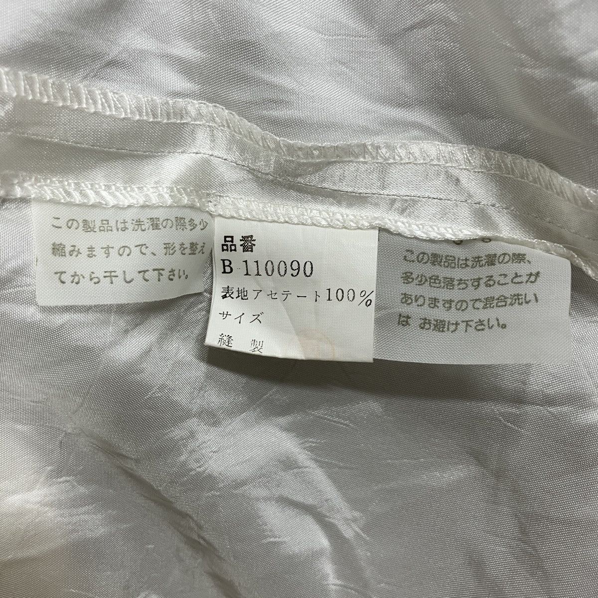 COMME des GARCONS ボウタイデザインブラウス 古着・中古-6枚目のアイテム画像