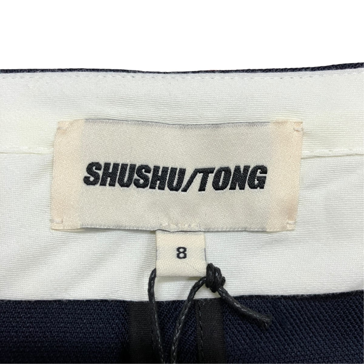 SHUSHU／TONG レイヤードスカート 古着・中古-7枚目のアイテム画像