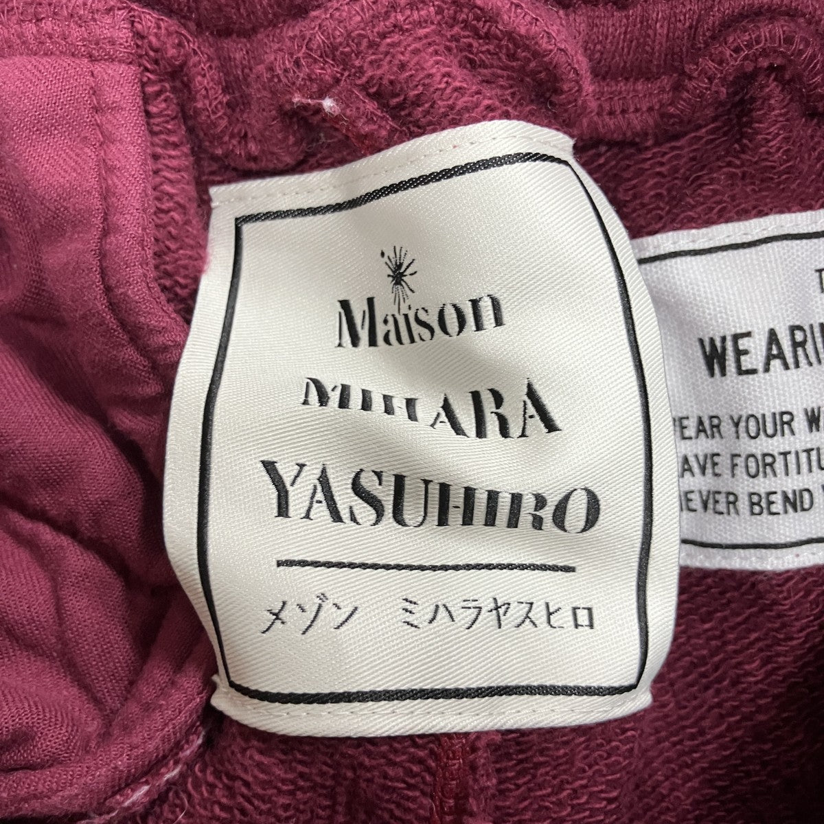 サンフェード風ステッカースウェットパンツ