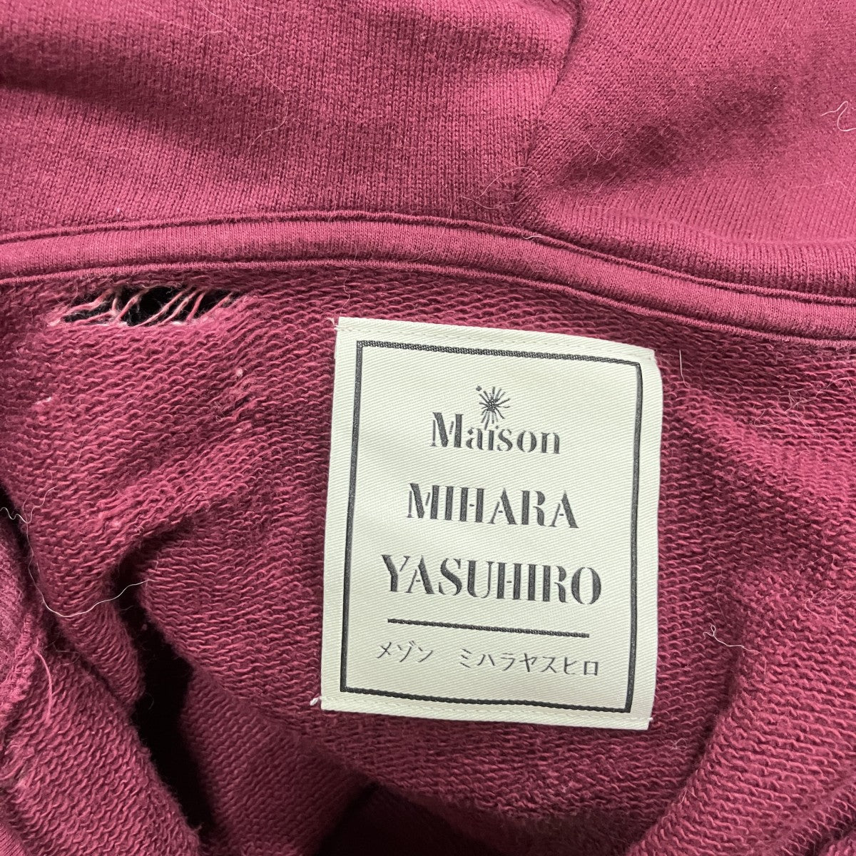 サンフェード風ダメージ加工ステッカ―ジップアップパーカー