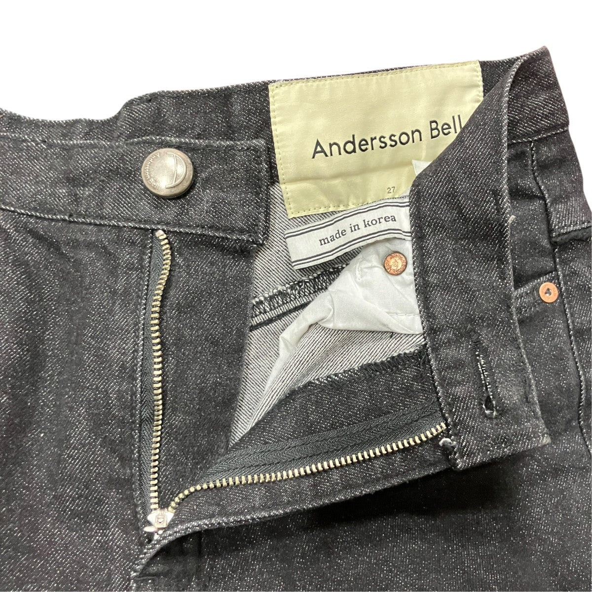 ANDERSSON BELL ヘムギャザーフレアデニムパンツ 古着・中古-5枚目のアイテム画像