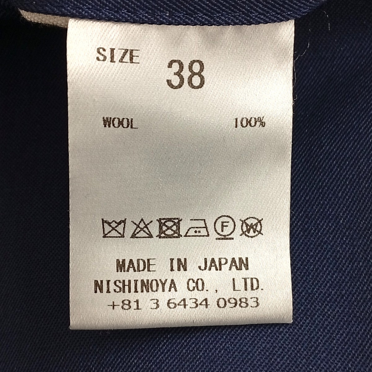 NEAT×6(ROKU) BEAUTY＆YOUTH タックパンツ 古着・中古-7枚目のアイテム画像