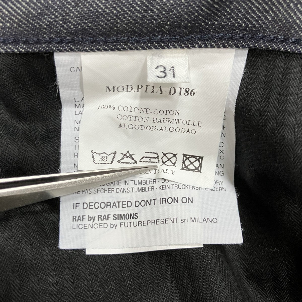 RAF BY RAF SIMONS サークルパッチデニムパンツ 古着・中古-7枚目のアイテム画像