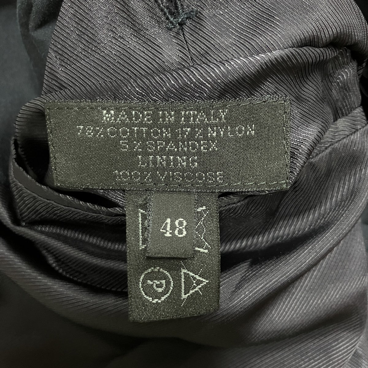 PRADA テーラードジャケット 古着・中古-8枚目のアイテム画像