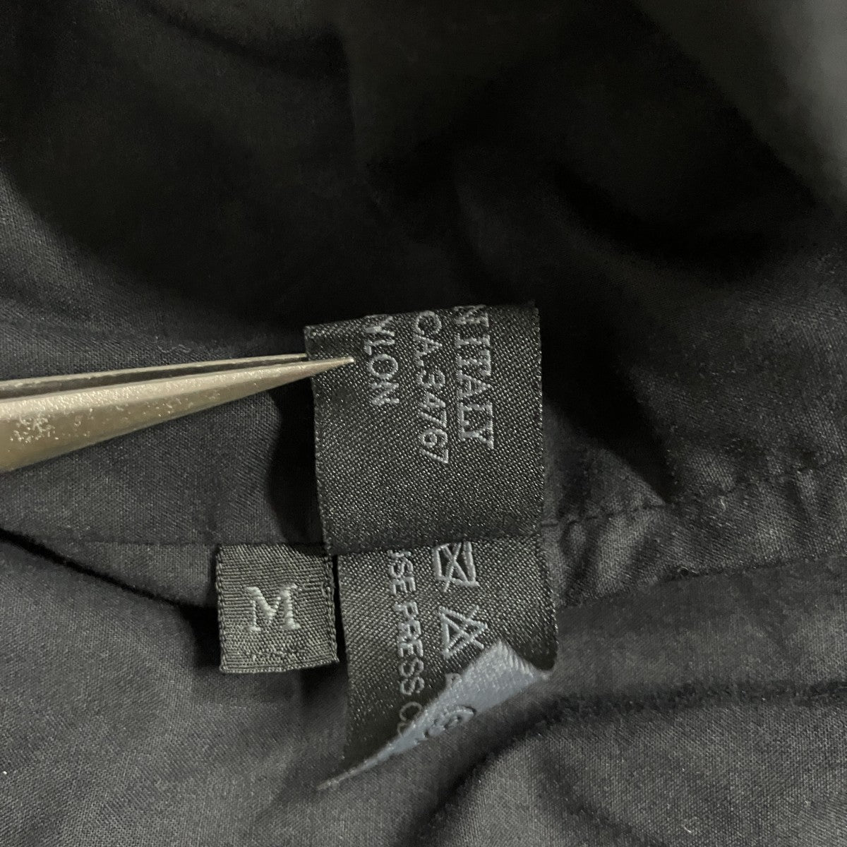 PRADA ナイロンロングジャケット 古着・中古-7枚目のアイテム画像