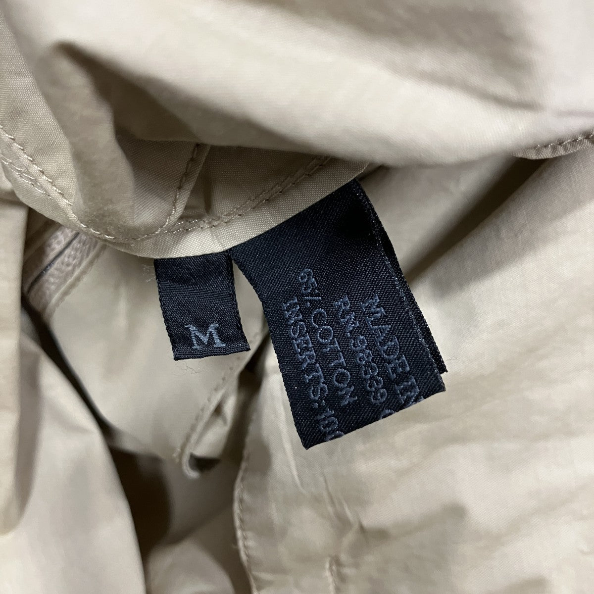 PRADA ジップアップジャケット 古着・中古-6枚目のアイテム画像
