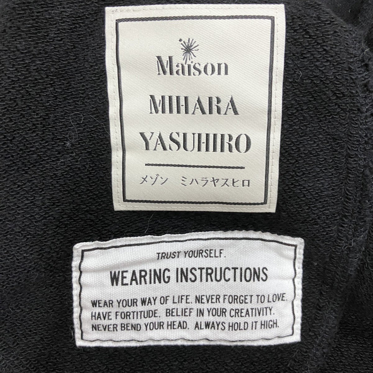 リバースド スウェットパンツ ドレス