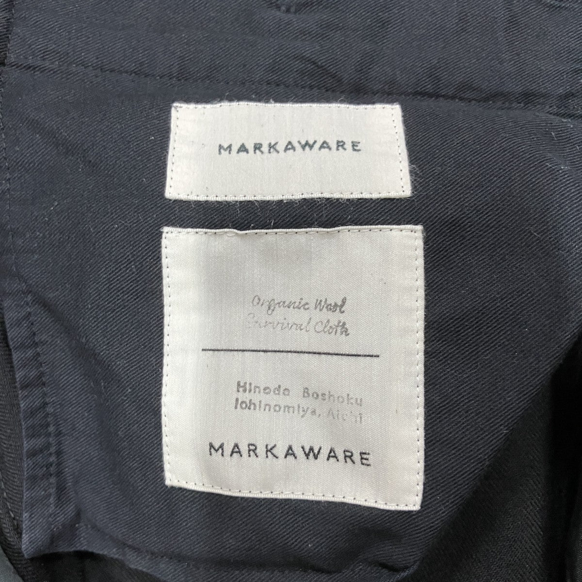 イージースラックス