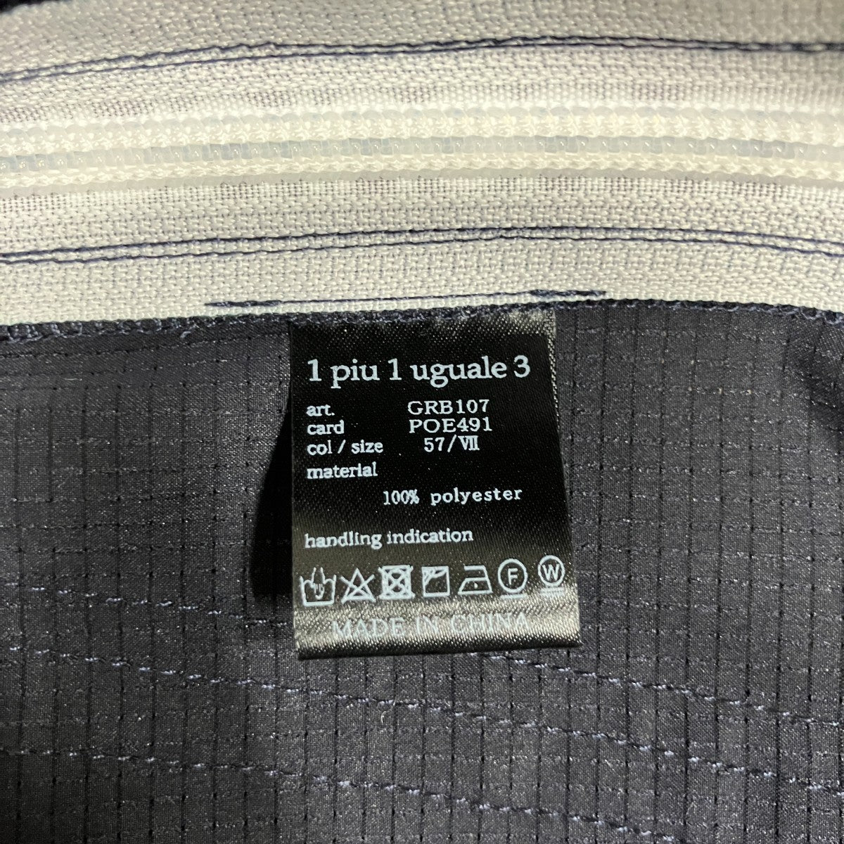 ロゴカットソー ロングスリーブTシャツ