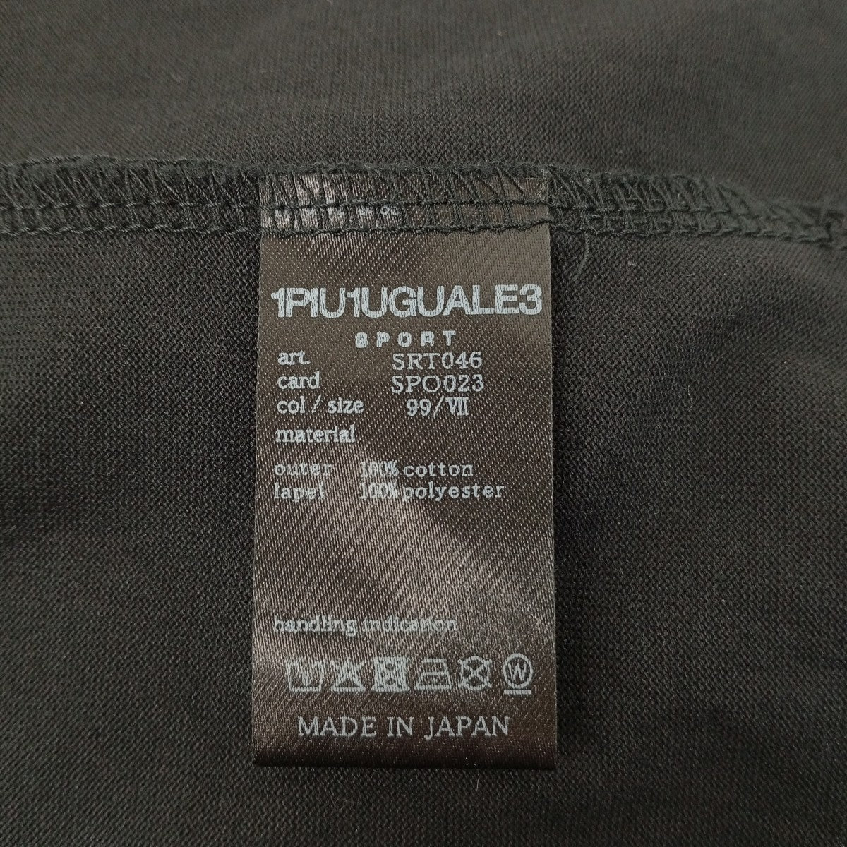 SPORT THE UNIVERSITY RELUX LOOSE CREWロンＴSRT046 113