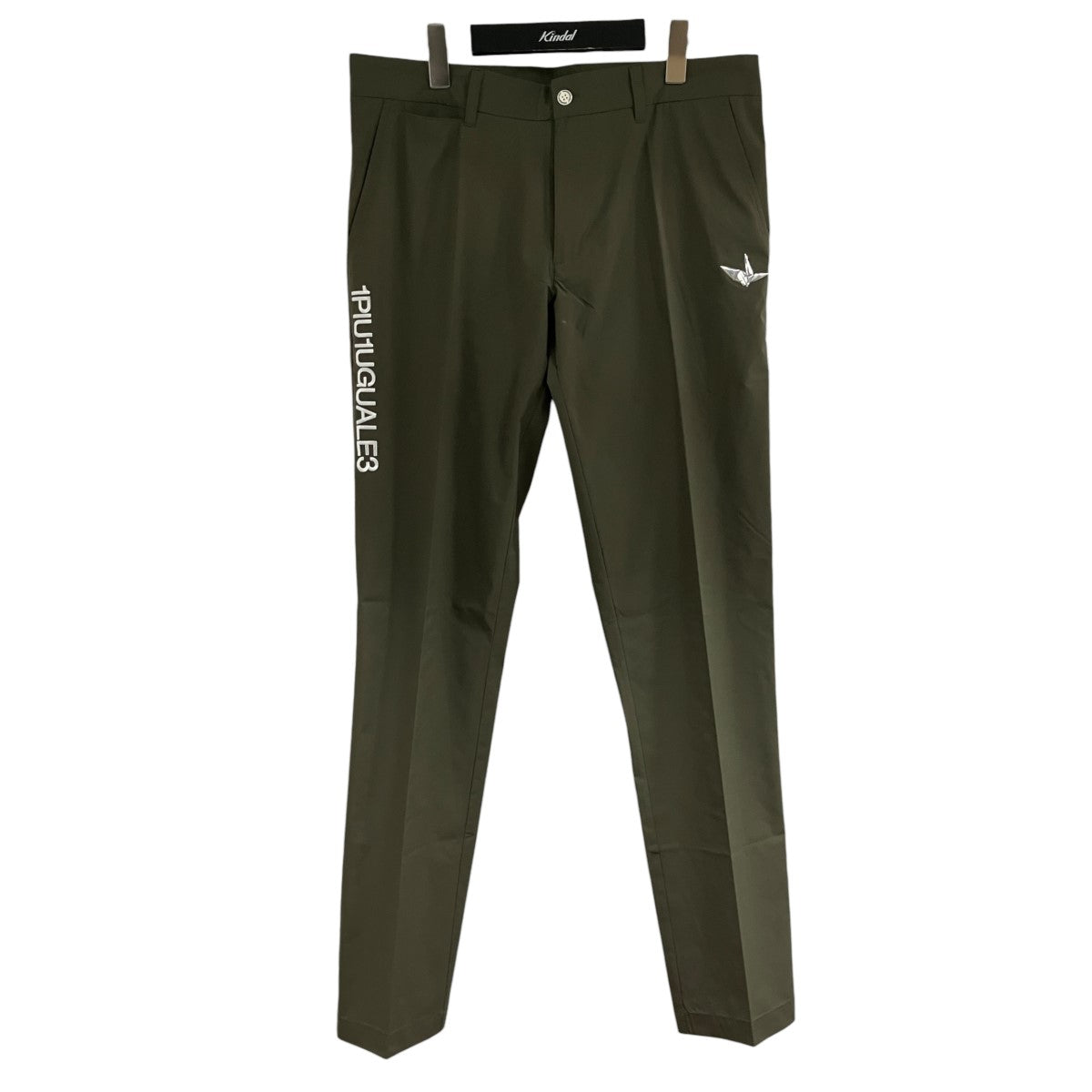 ベーシックロングパンツ