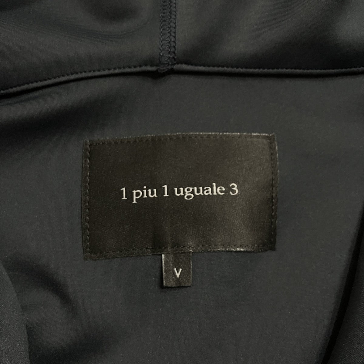 1piu1uguale3 ジップアップパーカー 古着・中古-5枚目のアイテム画像