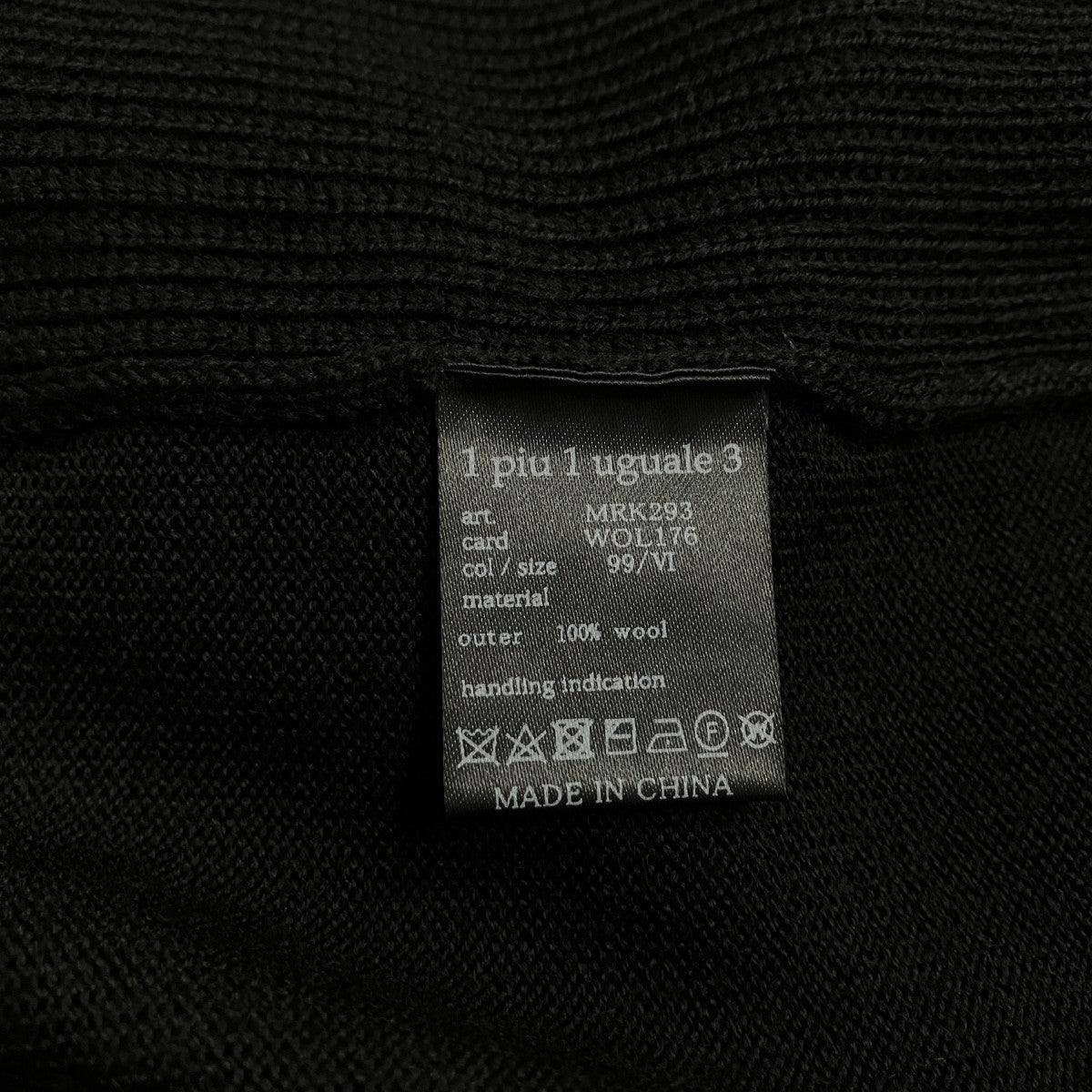 1piu1uguale3 ニットセーター 古着・中古-6枚目のアイテム画像