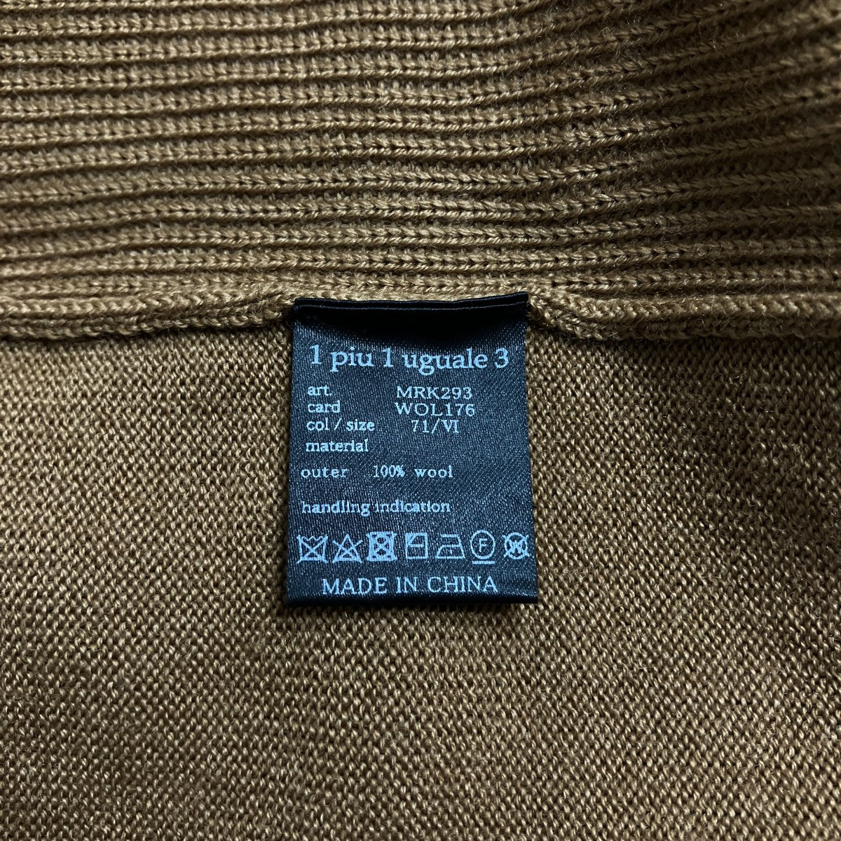 1piu1uguale3 ニットセーター 古着・中古-6枚目のアイテム画像
