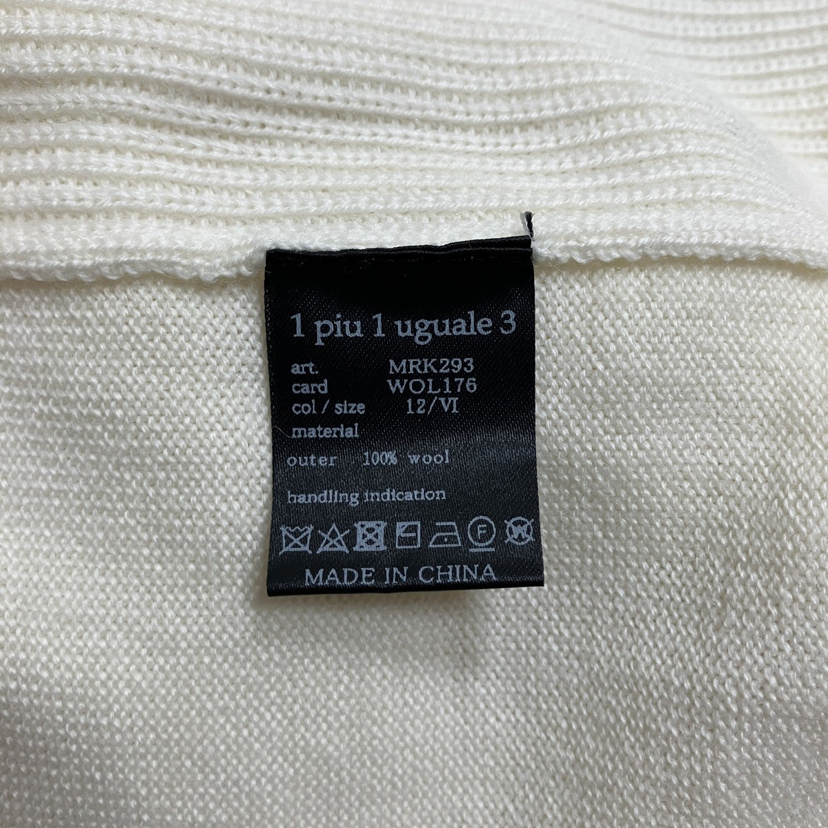1piu1uguale3 ニットセーター 古着・中古-6枚目のアイテム画像