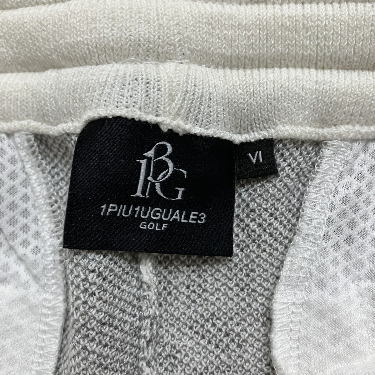 1piu1uguale3 ニットトラックパンツ 古着・中古-5枚目のアイテム画像