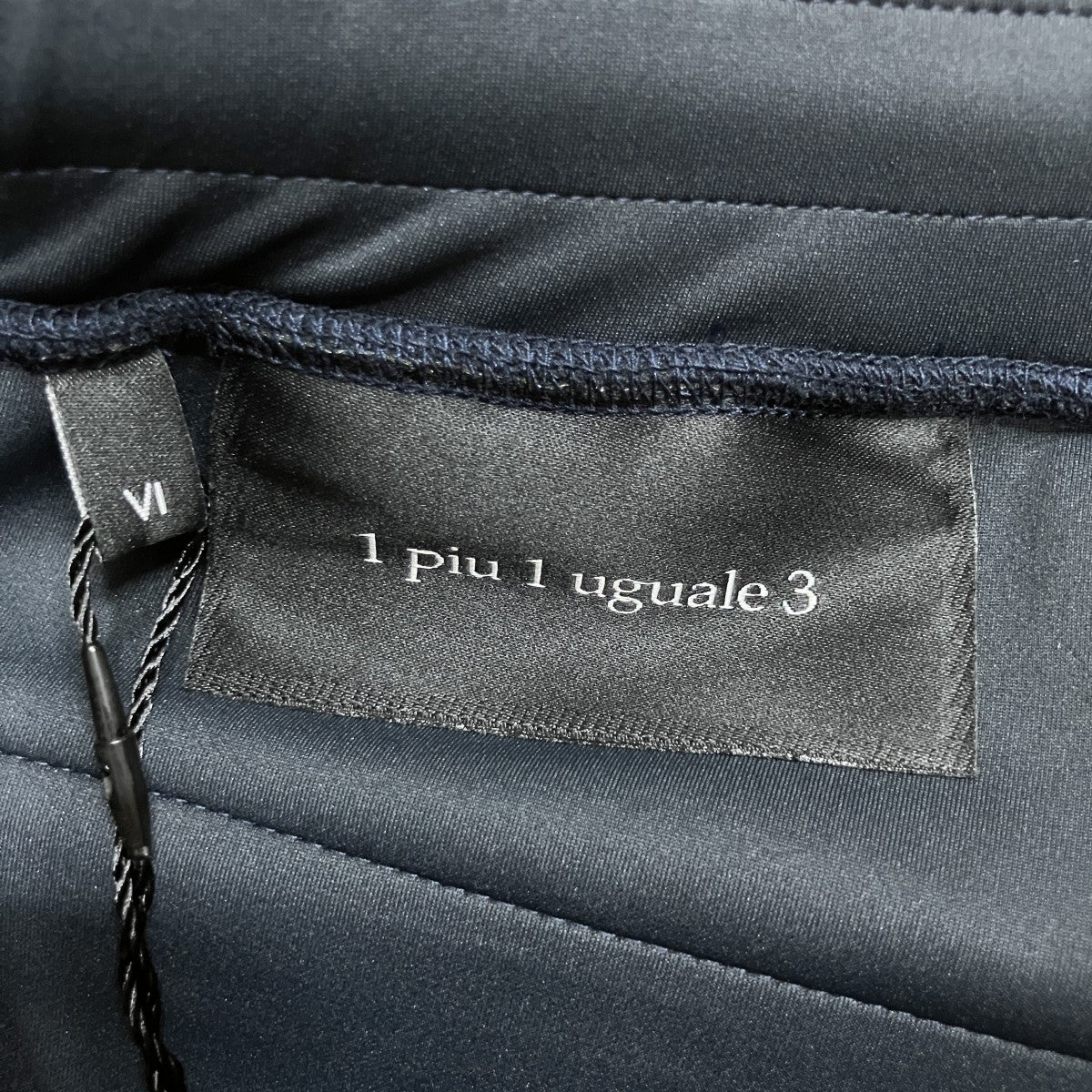 1piu1uguale3 パンツ 古着・中古-5枚目のアイテム画像