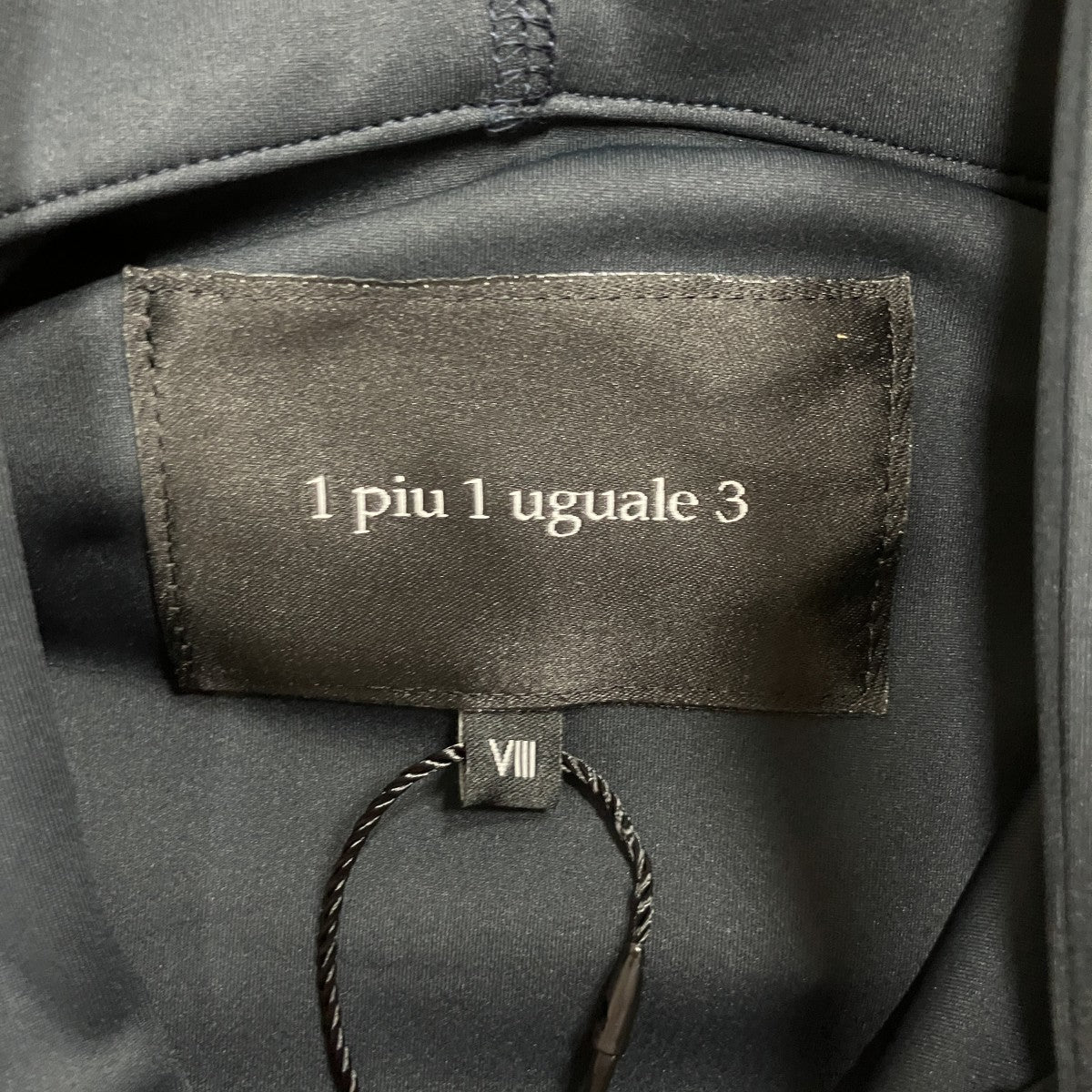 1piu1uguale3 ジップパーカー 古着・中古-5枚目のアイテム画像