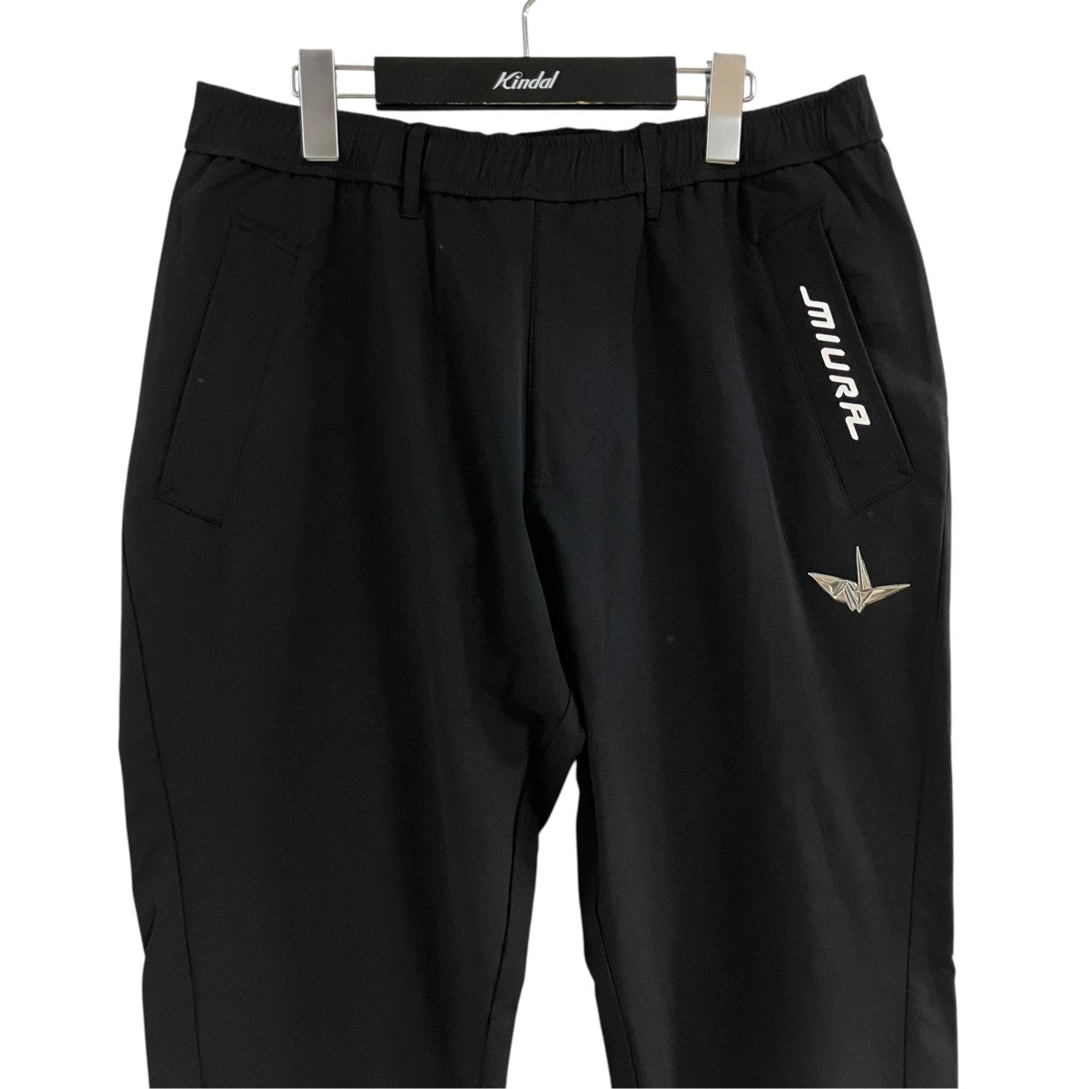 1piu1uguale3 ×三浦技研 リブパンツ 古着・中古-2枚目のアイテム画像