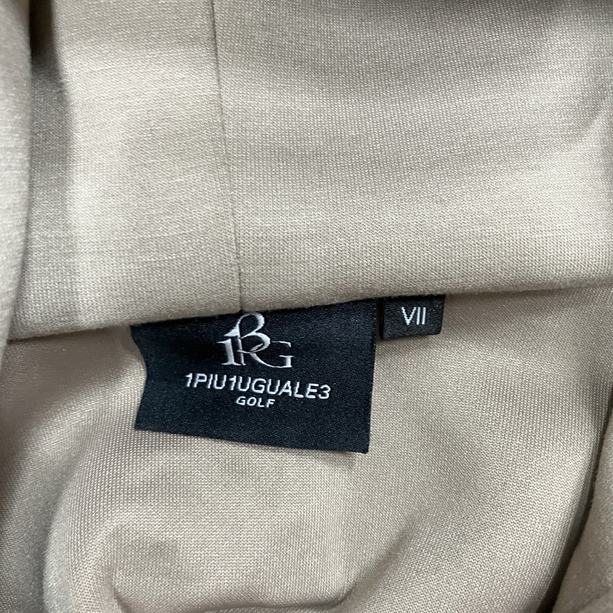 1piu1uguale3 ジップパーカー 古着・中古-5枚目のアイテム画像