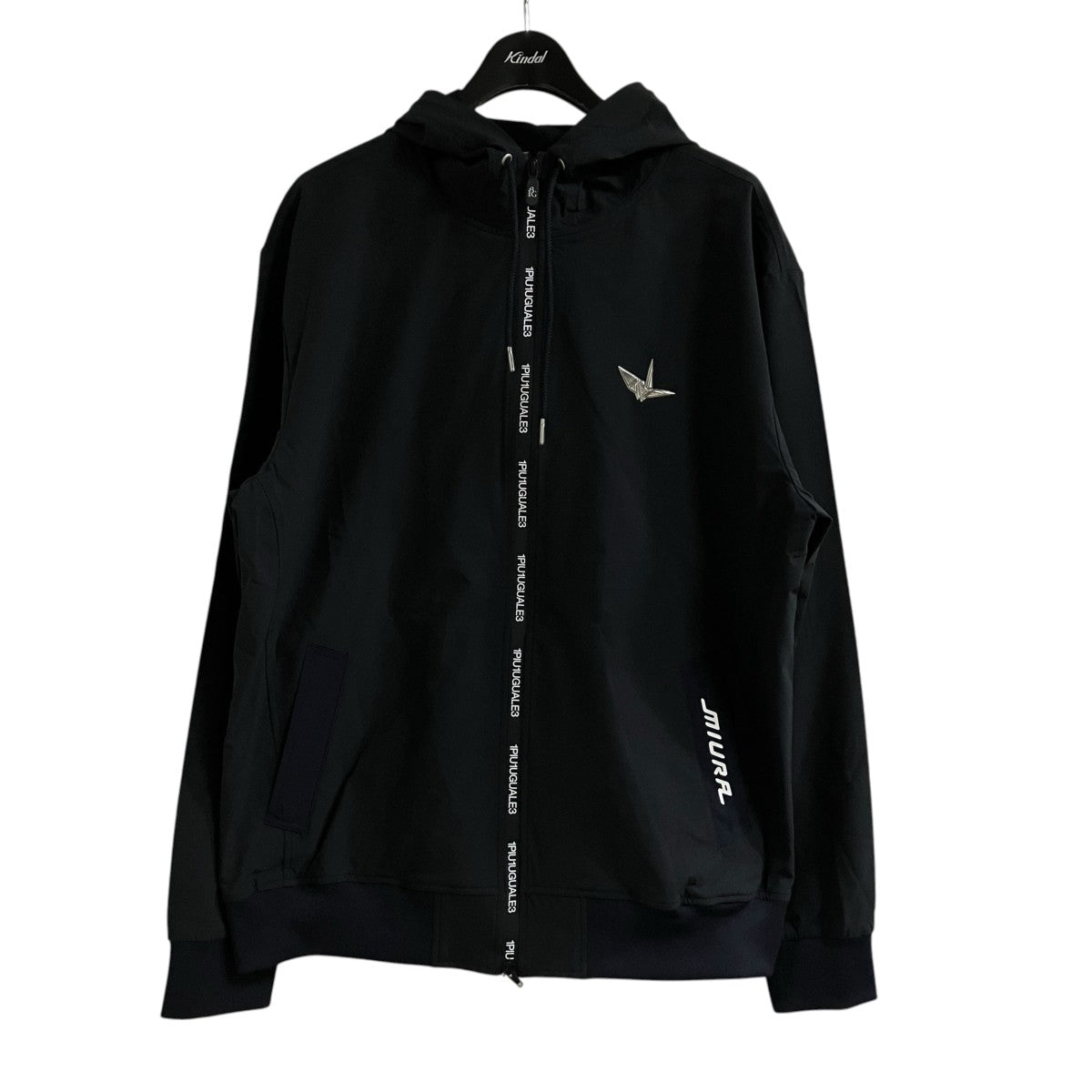 1piu1uguale3 ジップパーカー 古着・中古-1枚目のアイテム画像