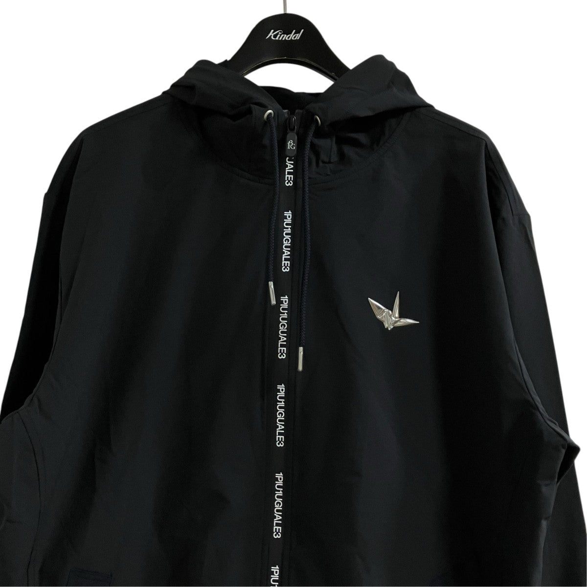 1piu1uguale3 ジップパーカー 古着・中古-2枚目のアイテム画像