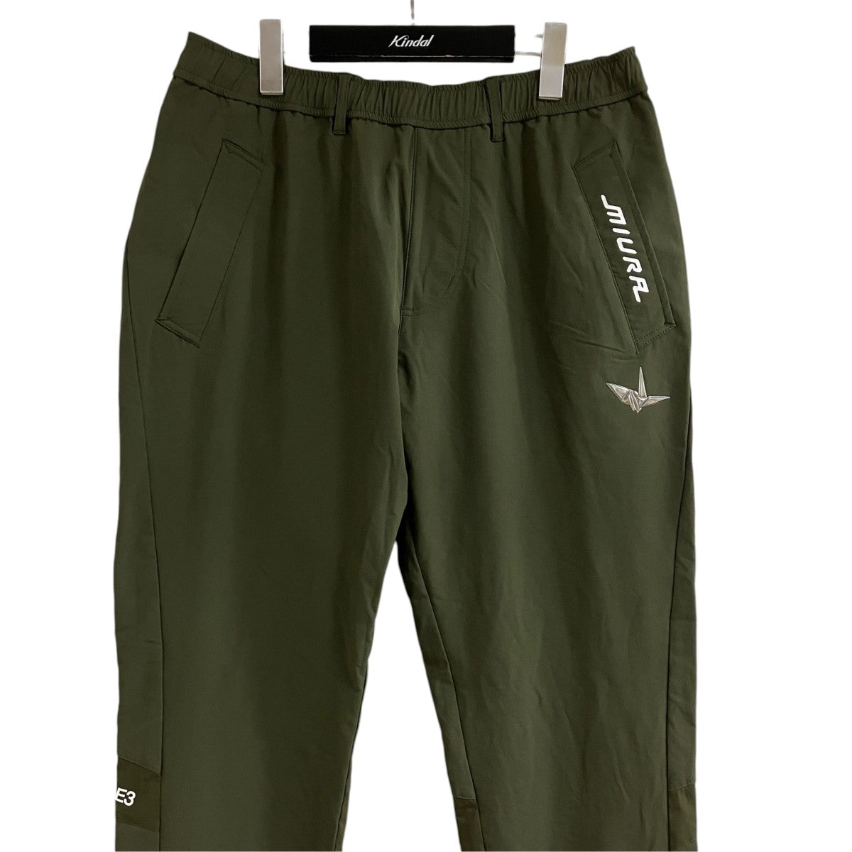 1piu1uguale3 ×三浦技研 リブパンツ 古着・中古-2枚目のアイテム画像
