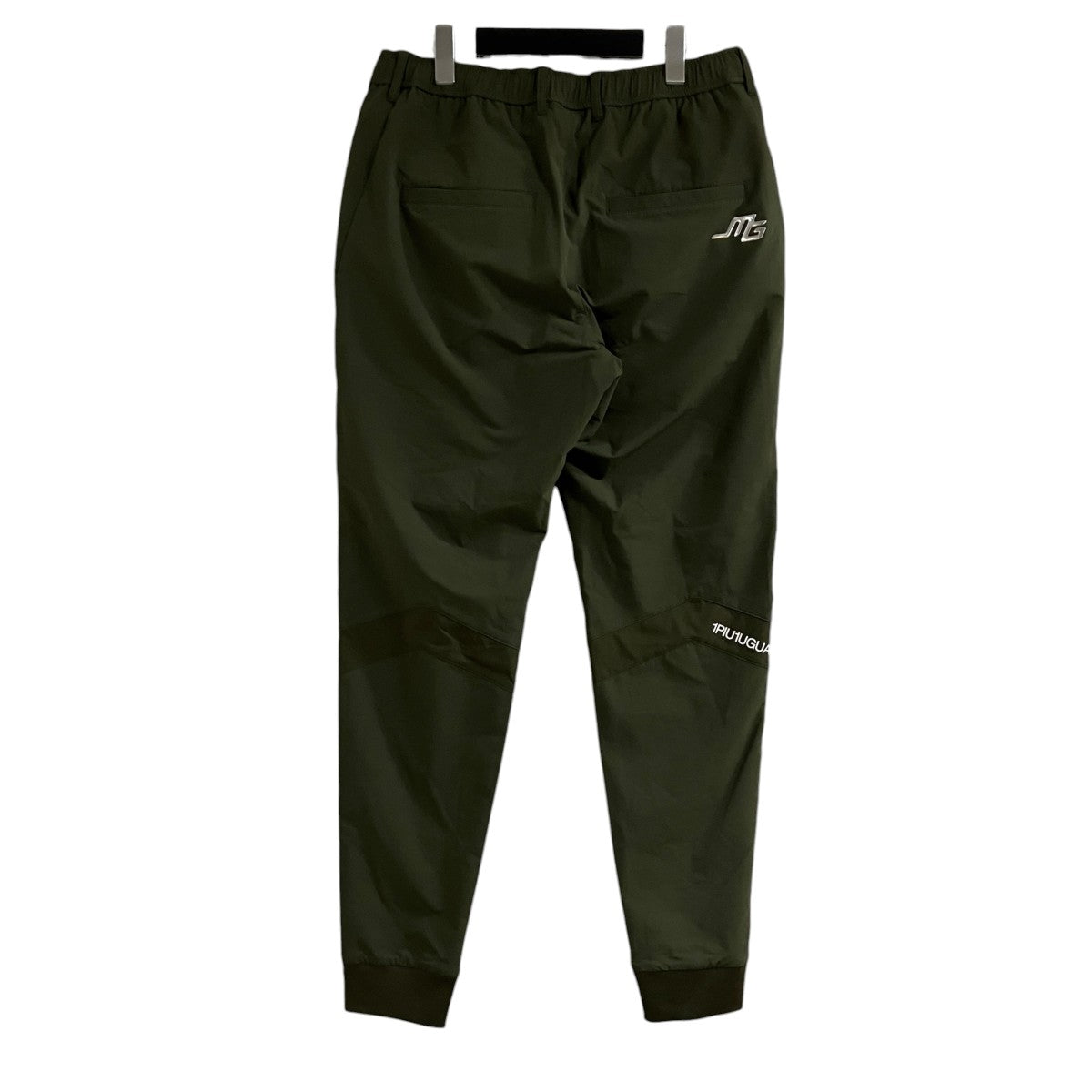 1piu1uguale3 ×三浦技研 リブパンツ 古着・中古-3枚目のアイテム画像