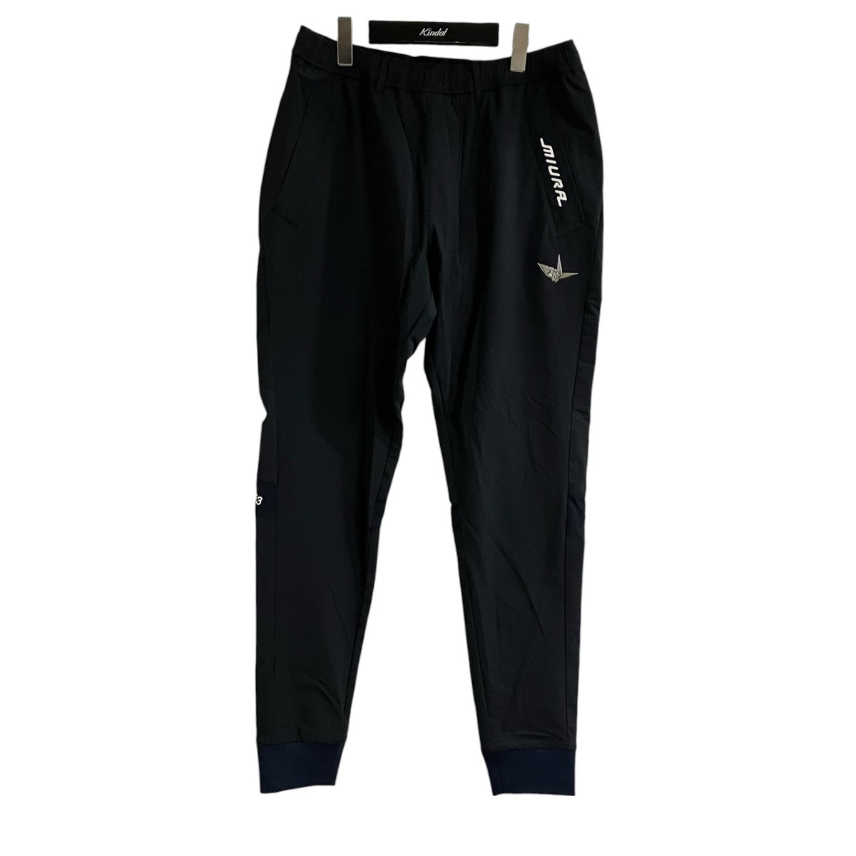 1piu1uguale3 ×三浦技研 リブパンツ 古着・中古-1枚目のアイテム画像