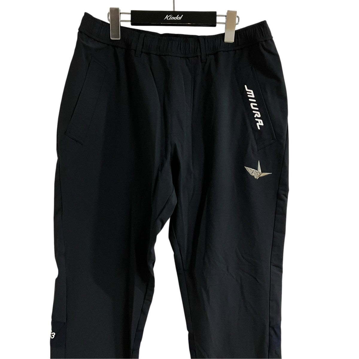 1piu1uguale3 ×三浦技研 リブパンツ 古着・中古-2枚目のアイテム画像