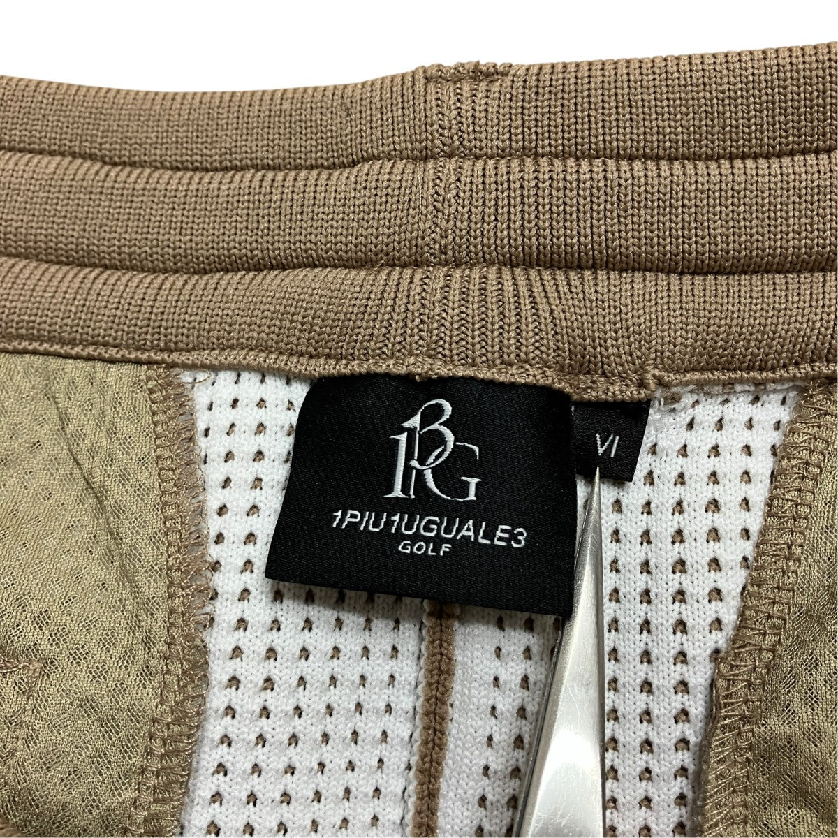 1piu1uguale3 ニットパンツ 古着・中古-5枚目のアイテム画像