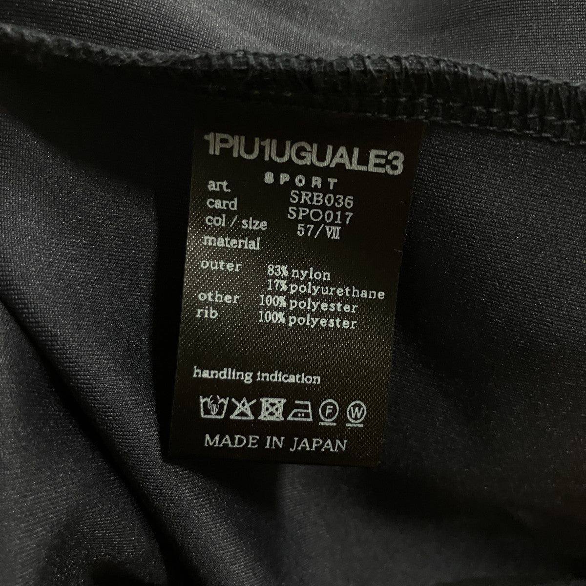 ジップアップパーカー