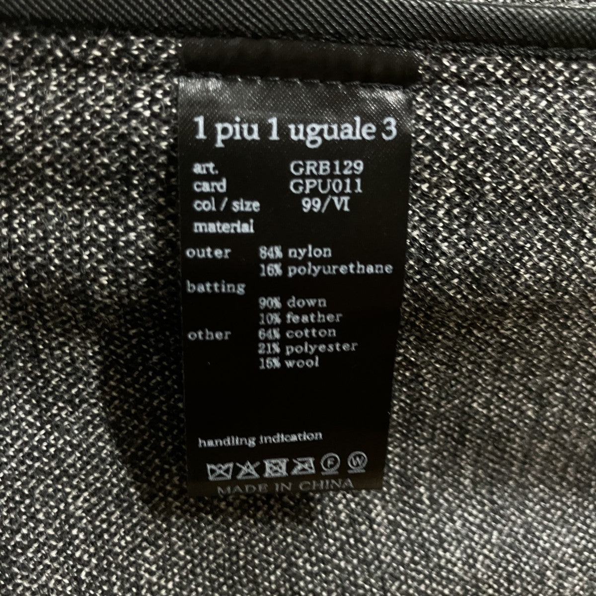 ダウンブルゾン チェックパデッドジャケット