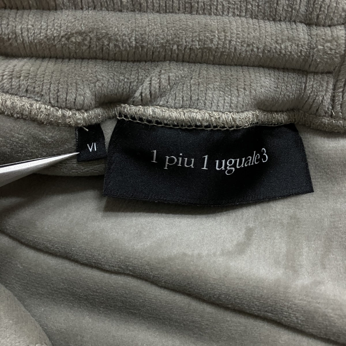 1piu1uguale3 ハイブリットトラウザーズパンツ 古着・中古-6枚目のアイテム画像