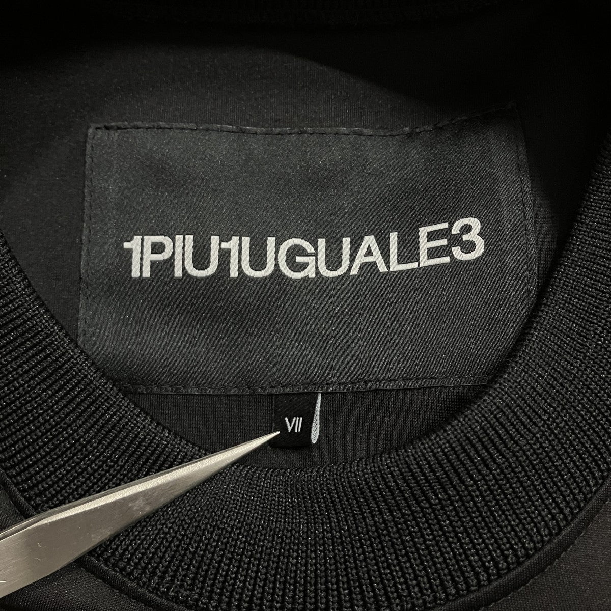 1piu1uguale3 ルーズフィットクルーエンブロイダリークルーネックスウェットトレーナー 古着・中古-5枚目のアイテム画像