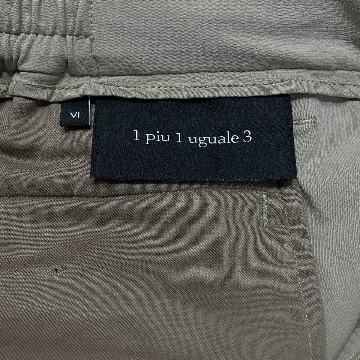 1piu1uguale3 スラックスパンツ 古着・中古-6枚目のアイテム画像