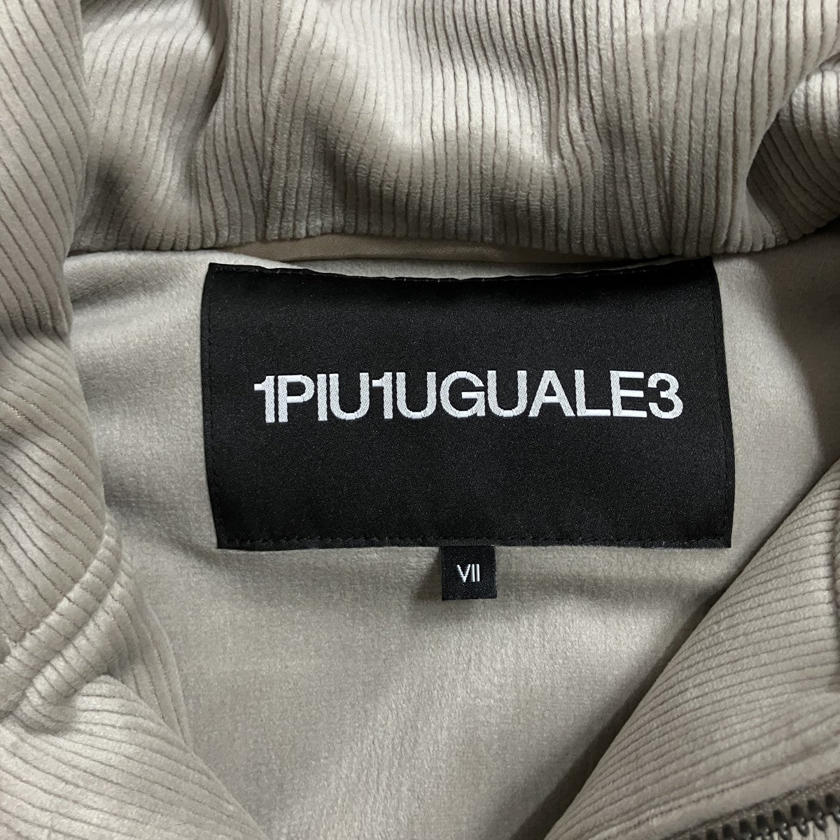 1piu1uguale3 ジップアップパーカー 古着・中古-5枚目のアイテム画像