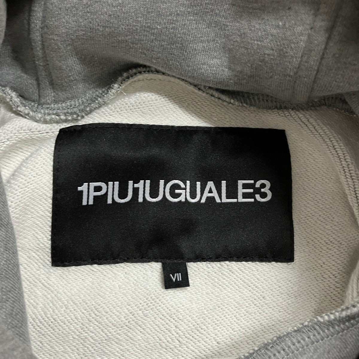 1piu1uguale3 プルオーバーパーカー 古着・中古-5枚目のアイテム画像