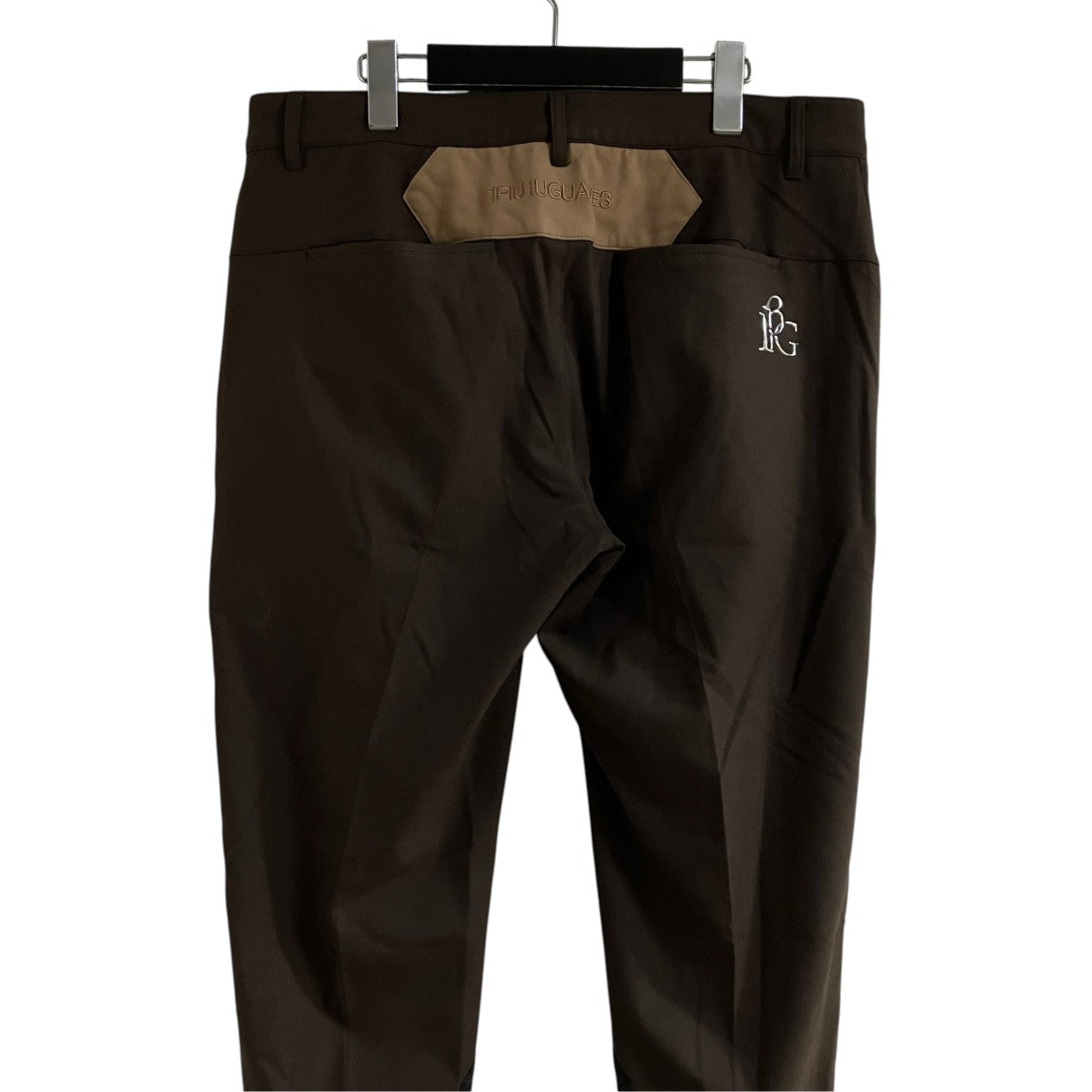1piu1uguale3 リブパンツ 古着・中古-4枚目のアイテム画像