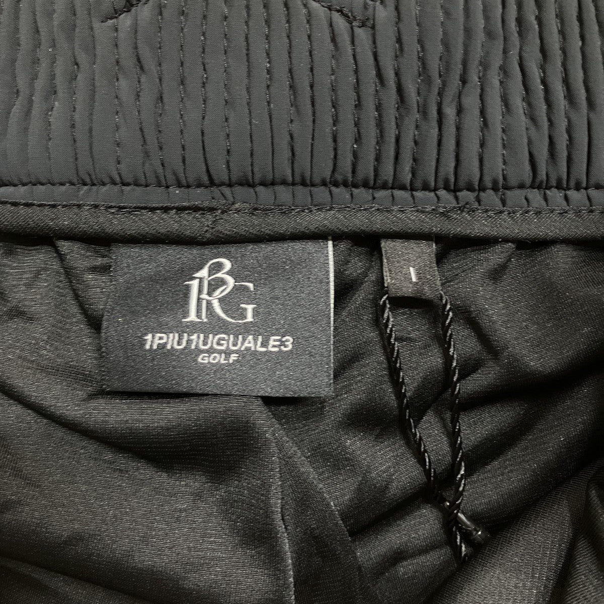 1piu1uguale3 クレイジーパターンリブパンツ 古着・中古-6枚目のアイテム画像
