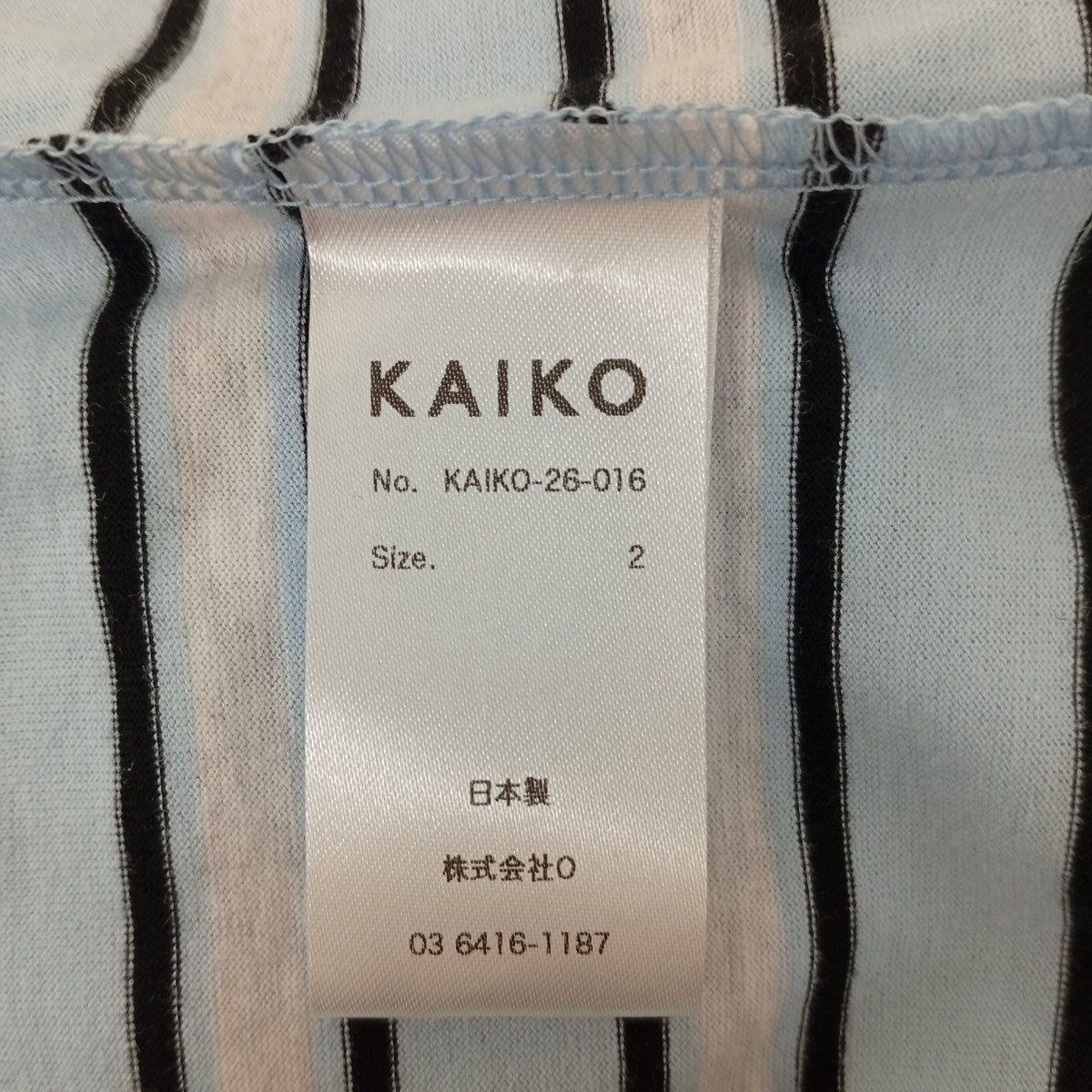 ボーダーロングスリーブカットソーKAIKO-26-016 V neck border l/s t-shirt