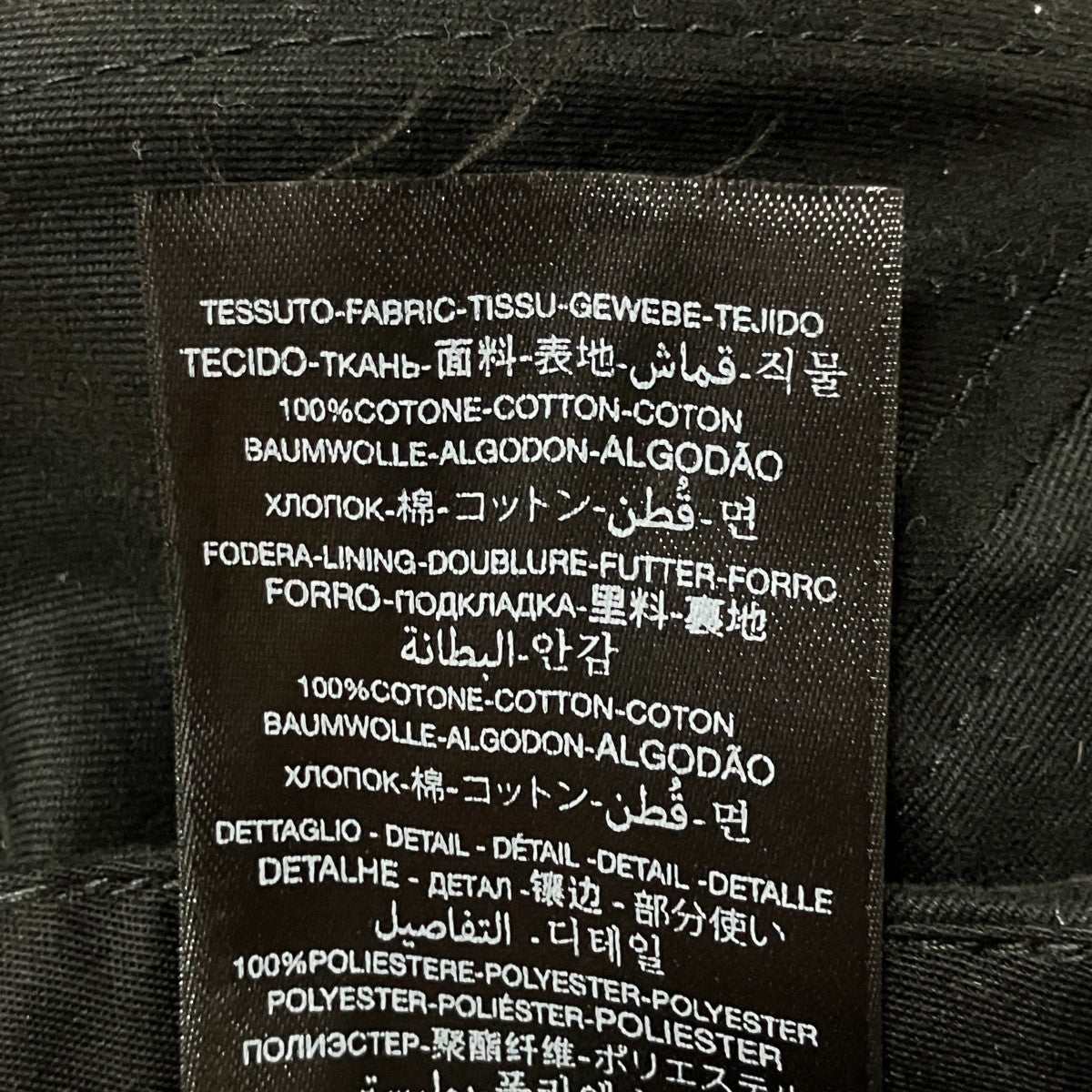 Y バーシティ キャップ