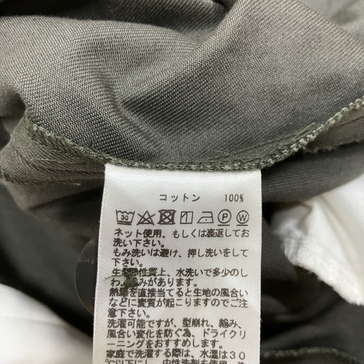 タックパンツ