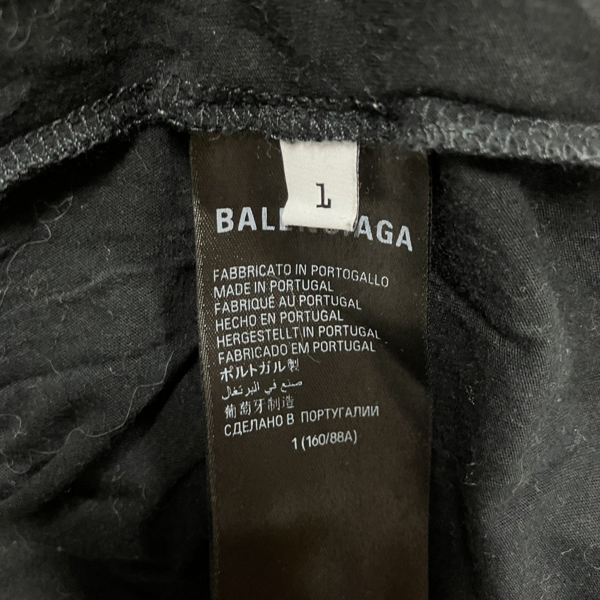 ダメージ加工ロングスリーブTシャツ