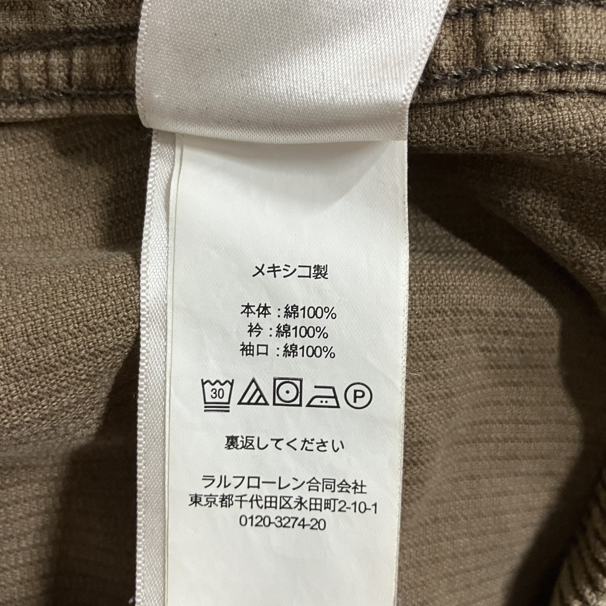 シャツジャケット